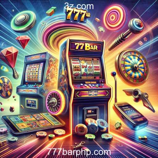 Arcade Games
